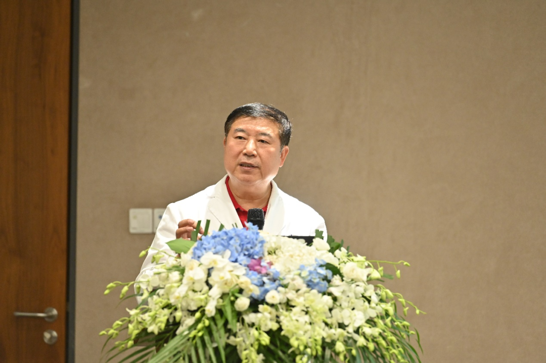 上海德达医院成功举办《胸痛的识别和心脏大血管疾病的规范治疗研讨会》