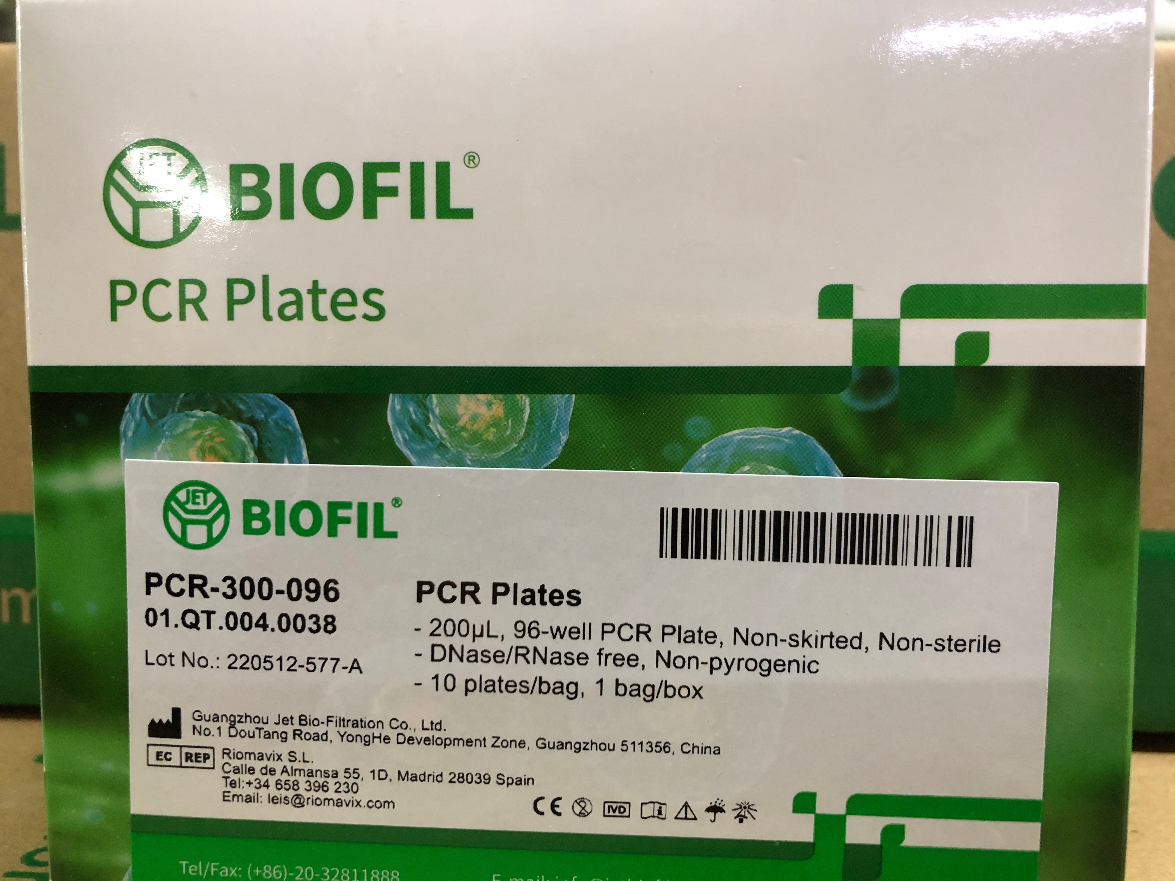 JET洁特PCR300096透明无裙边96孔不灭菌13611