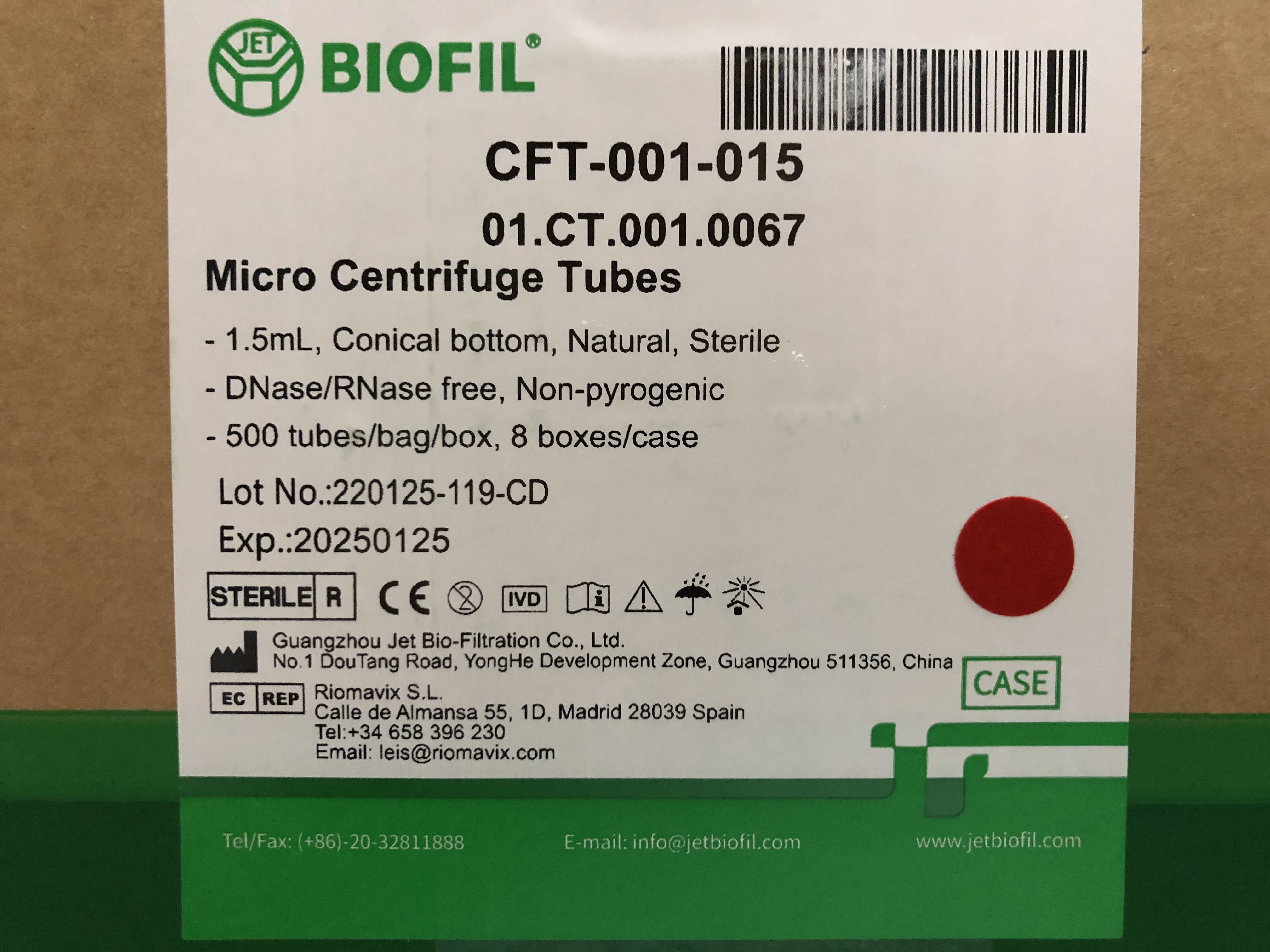 洁特JET货号CFT001015微量离心管1.5ml上海睿安