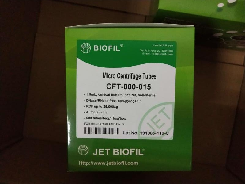 洁特JET货号CFT001015微量离心管1.5ml上海睿安