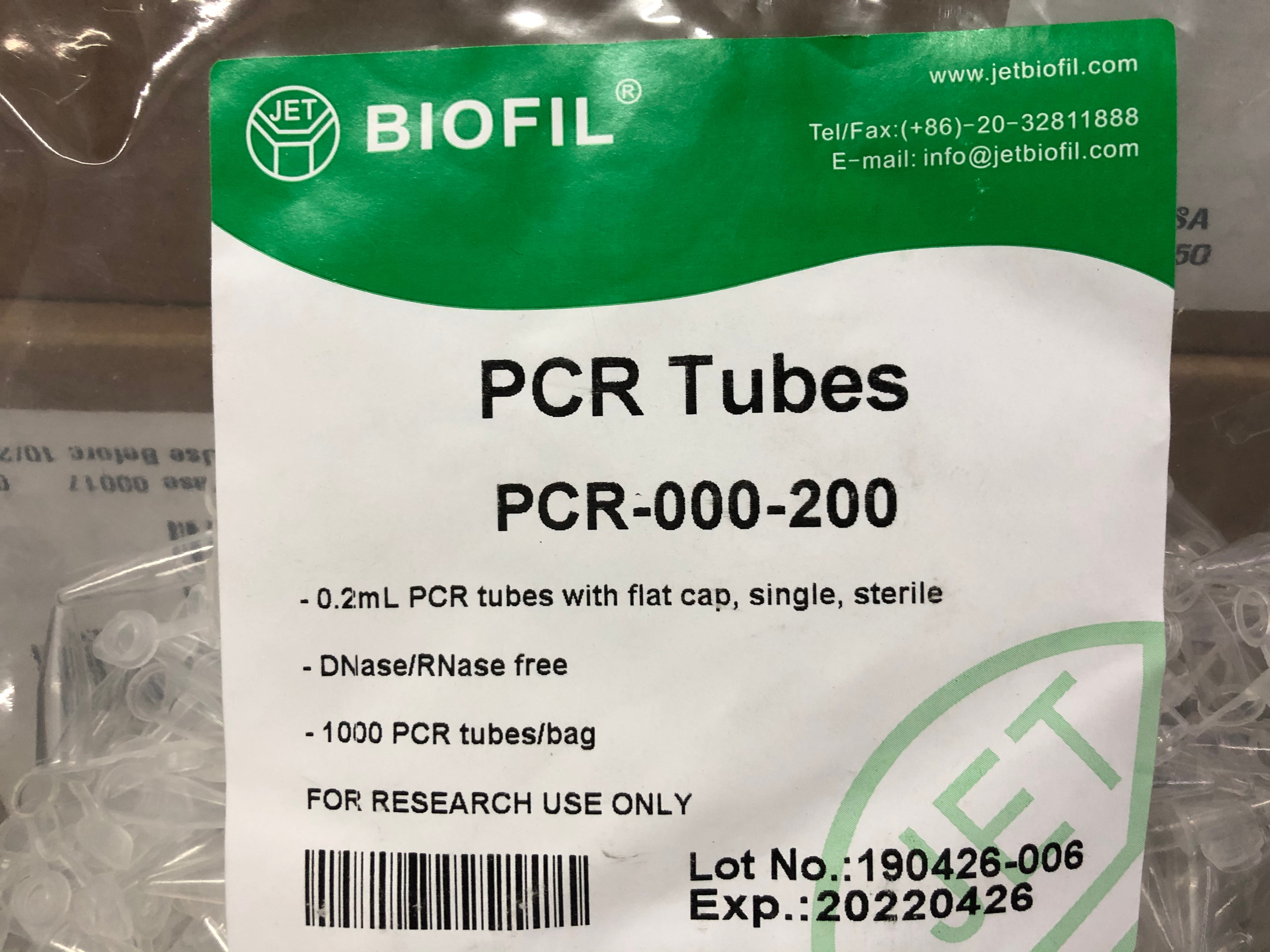 JET洁特PCR300096透明无裙边96孔不灭菌13611