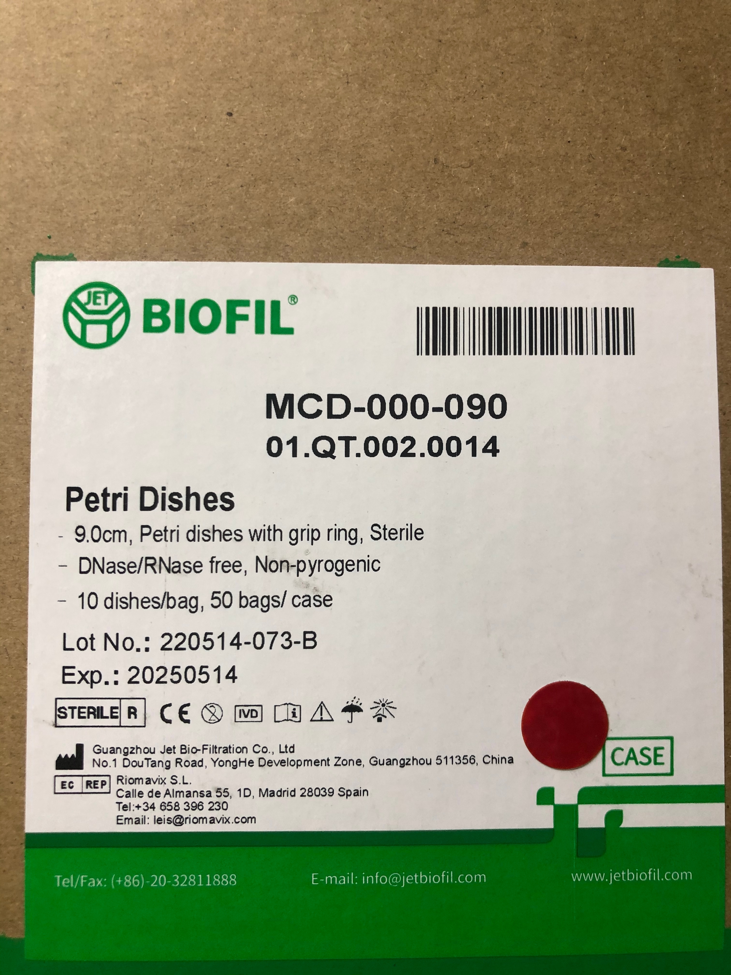 F8318 JET洁特MCD000090细菌培养皿90mm上海睿安生物19121878899洁特JET官方正式授权代理商价格_品牌:洁特JET-丁香通