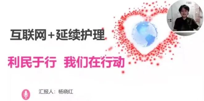深圳市妇幼保健院举办提高助产实践技能培训班
