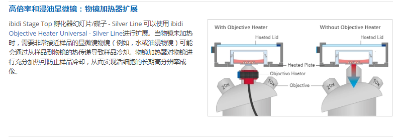 产品细节图片8