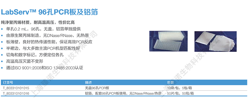 产品细节图片1