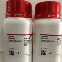 Bovine Serum Albumin牛血清白蛋白Sigma货号A1933上海睿安生物