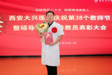 西安大兴医院邢影：微光如炬，努力做像灯塔一样的老师