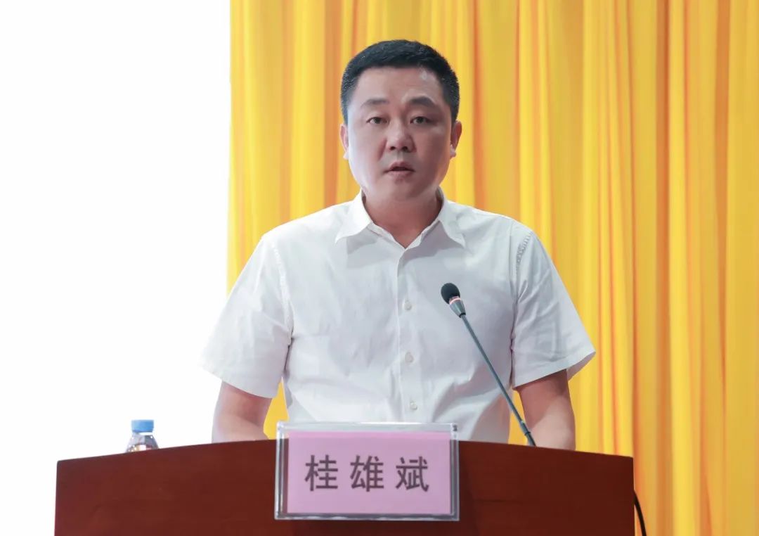 广西中医药大学第一附属医院举行 2022 年教师节庆祝大会