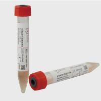 外周血淋巴细胞培养基