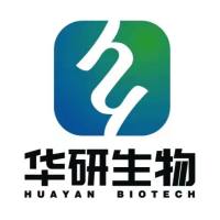 免疫实验外包-武汉华研生物