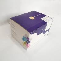 Almotriptan 是5-HT1B/1D受体激动剂，用于研究偏头痛。