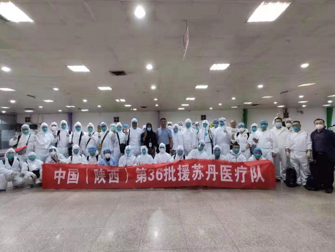 让中医药种子在苏丹生根发芽—— 记西安市中医医院中国（陕西）第 36 批援苏丹医疗队员刘岗