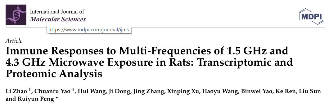 「青莲客户文献」多组学解析多频微波照射大鼠引起的免疫反应
