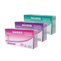 Second skin乳胶检查手套(轻柔型·无粉麻面)