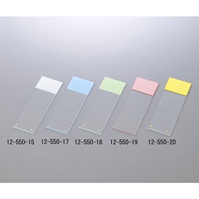 Fisherbrand ColorFrost Plus防脱载玻片 淡紫色 144片/盒 1255016