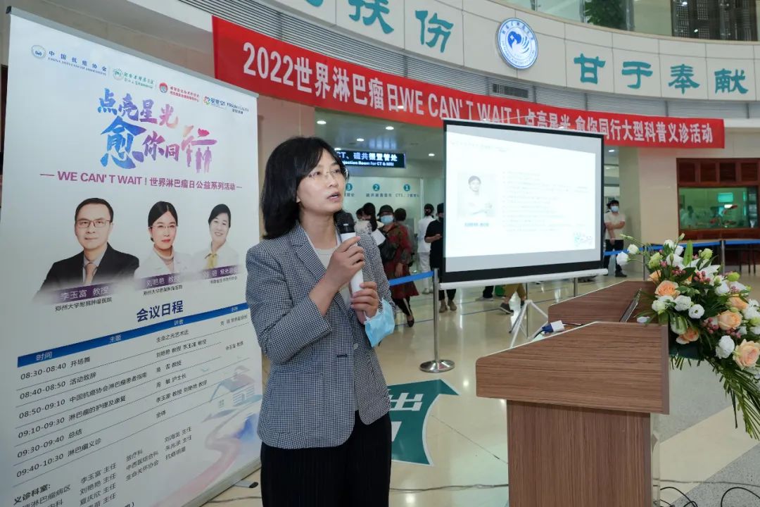 世界淋巴瘤日：它善「伪装」、易误诊，但多数仍可治愈