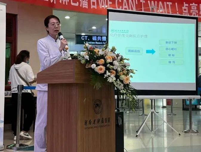 世界淋巴瘤日：它善「伪装」、易误诊，但多数仍可治愈