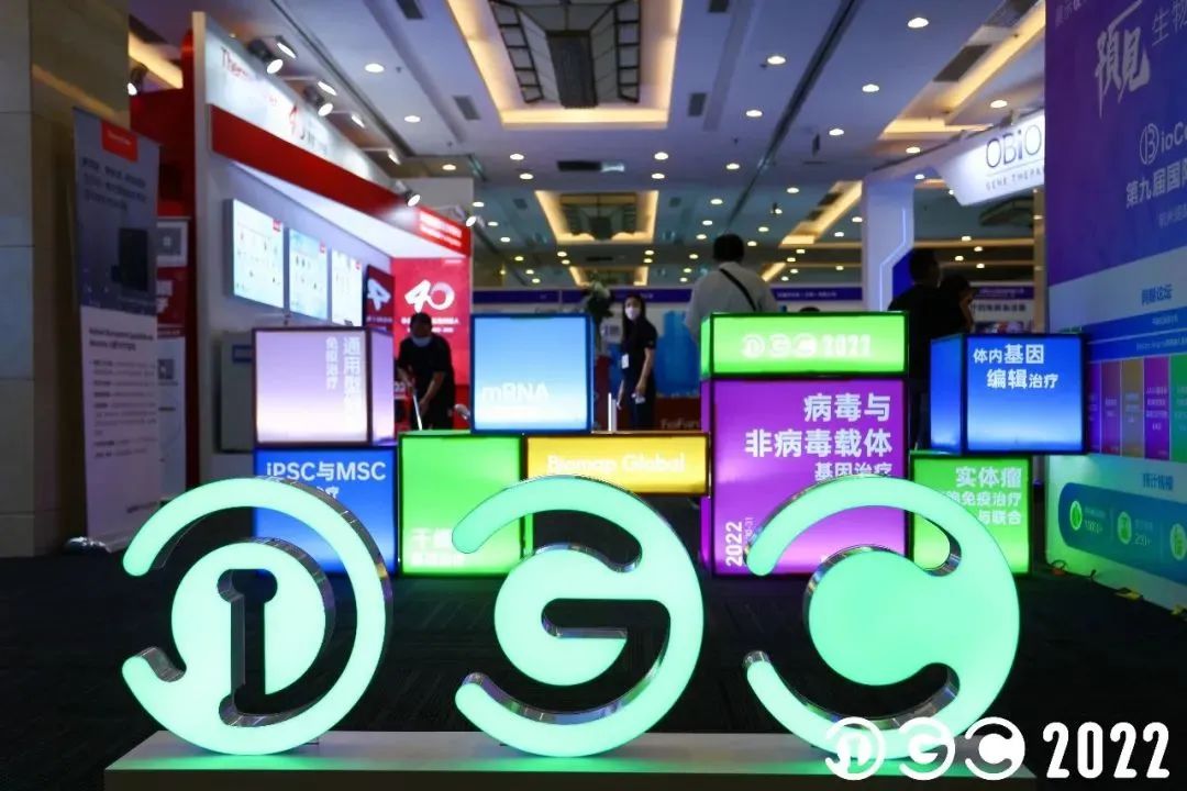 精彩收官！IGC 2022曼博生物展会精彩回顾