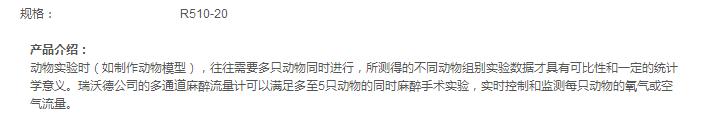 产品细节图片1