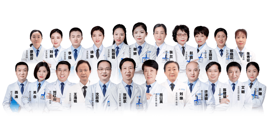 晶体之间有什么区别？植入后会移位吗？武汉普瑞眼科医院张晓农院长在线解答