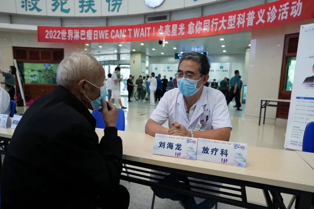 世界淋巴瘤日：它善「伪装」、易误诊，但多数仍可治愈