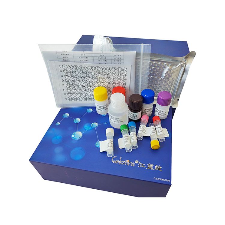 亚硝酸还原酶活性检测试剂盒 | NiR含量测试盒_微量法