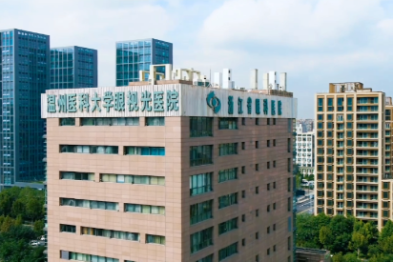 小眼睛里有大爱，精益求精护光明——专访浙江省眼科医院副院长赵云娥