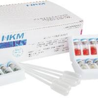 副溶血性弧菌细菌生化鉴定盒(SN标准)