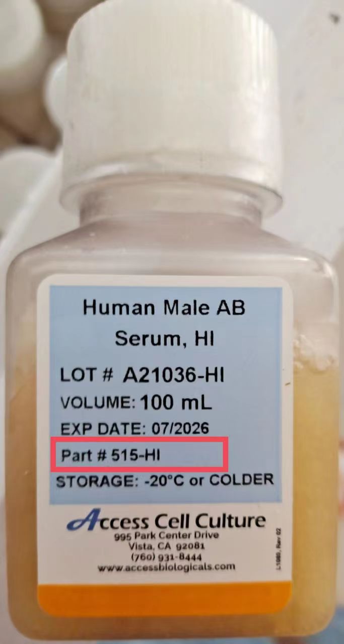 美国Access货号515-HI人AB血清13611631389上海睿安生物