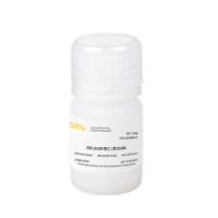 聚乙二醇20000 PEG 20000 