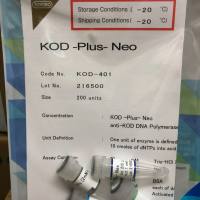 TOYOBO货号KOD-401现货KOD-Plus-Neo上海睿安生物13611631389