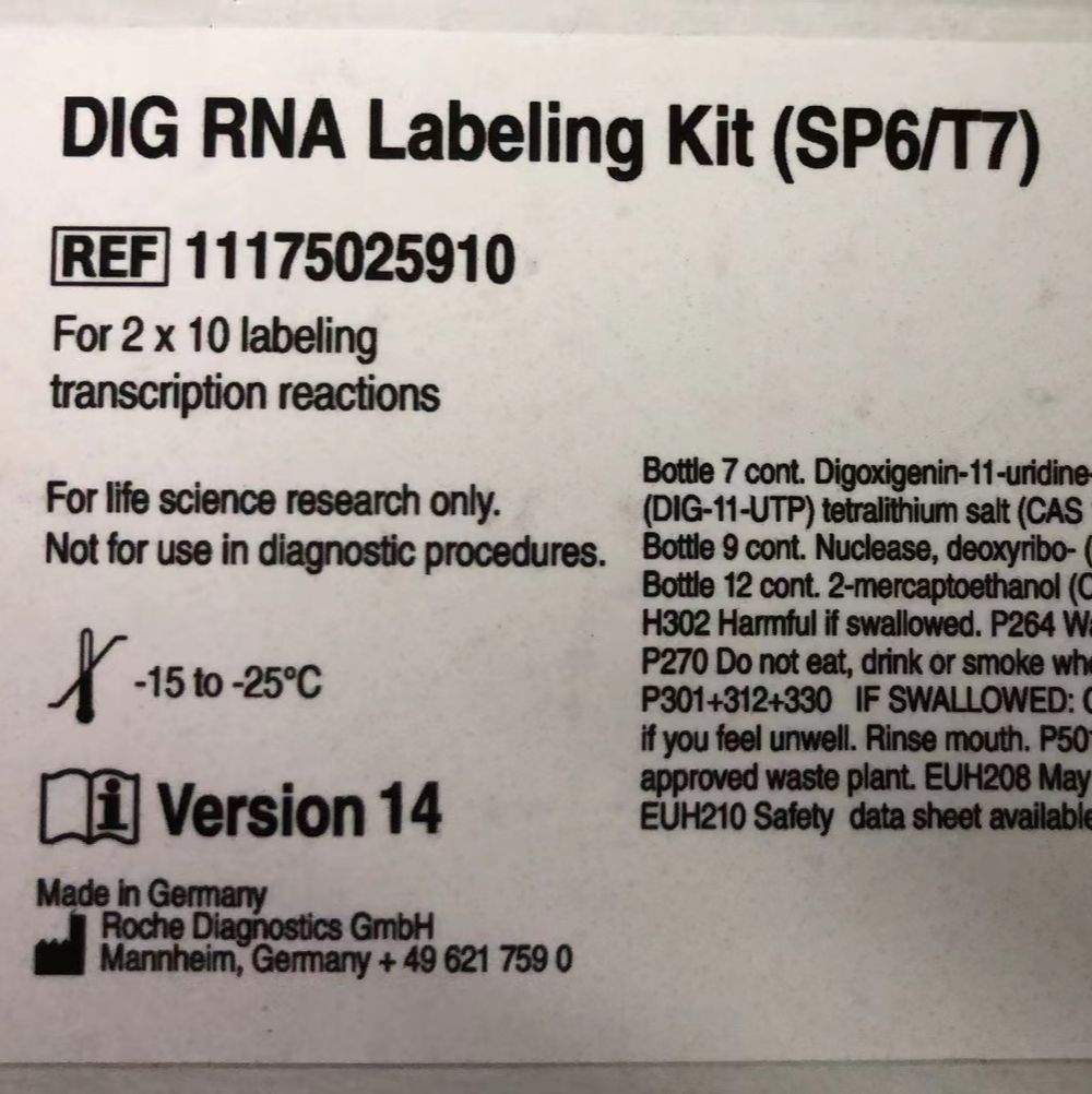 Roche货号11175025910现货DIG RNA标记试剂盒(SP6/T7)上海睿安生物13611631389 