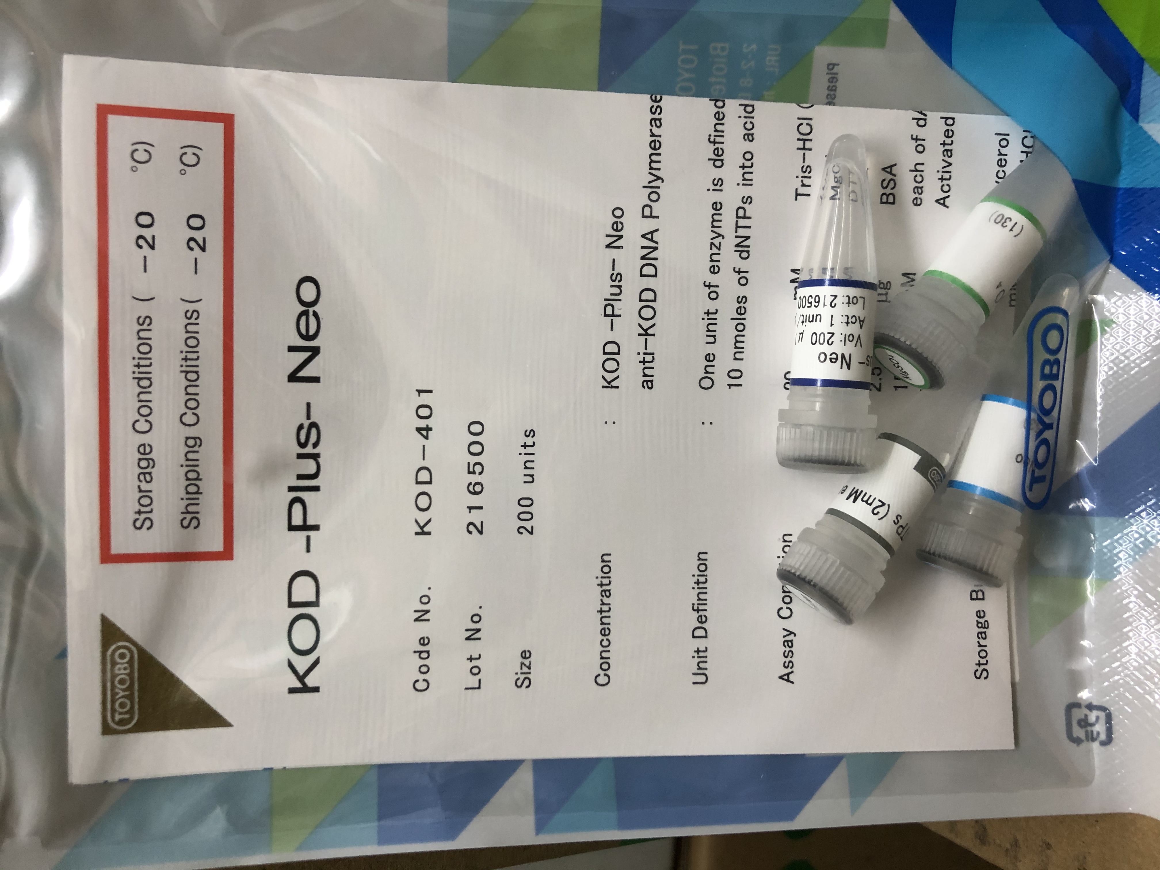 F8318 TOYOBO货号KOD-401现货KOD-Plus-Neo上海睿安生物13611631389价格_品牌:TOYOBO-丁香通