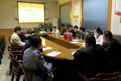 「医心为民、强技促医」---苍南县中医院门诊医技党支部