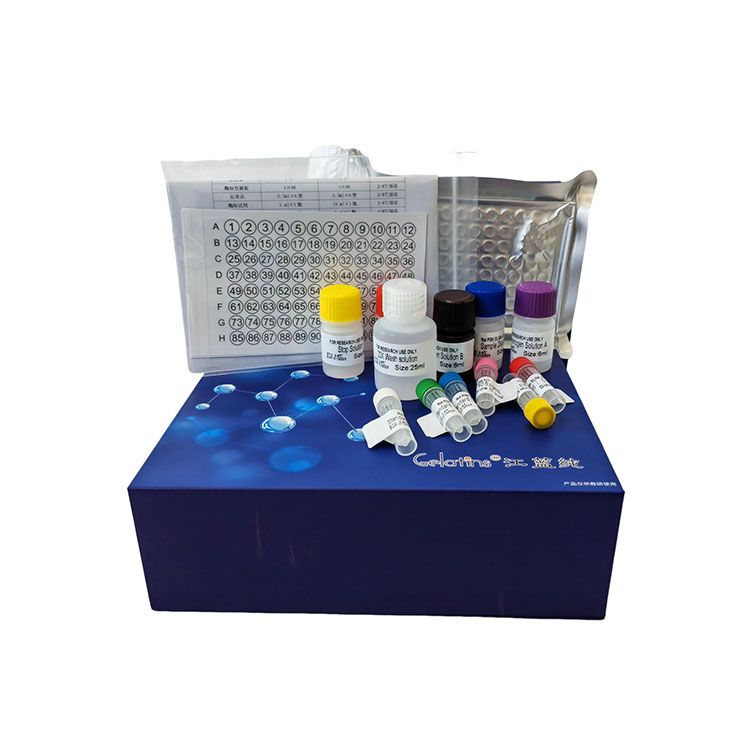 β-半乳糖苷酶(β-GAL)检测试剂盒_江蓝纯生物供应(微量法)