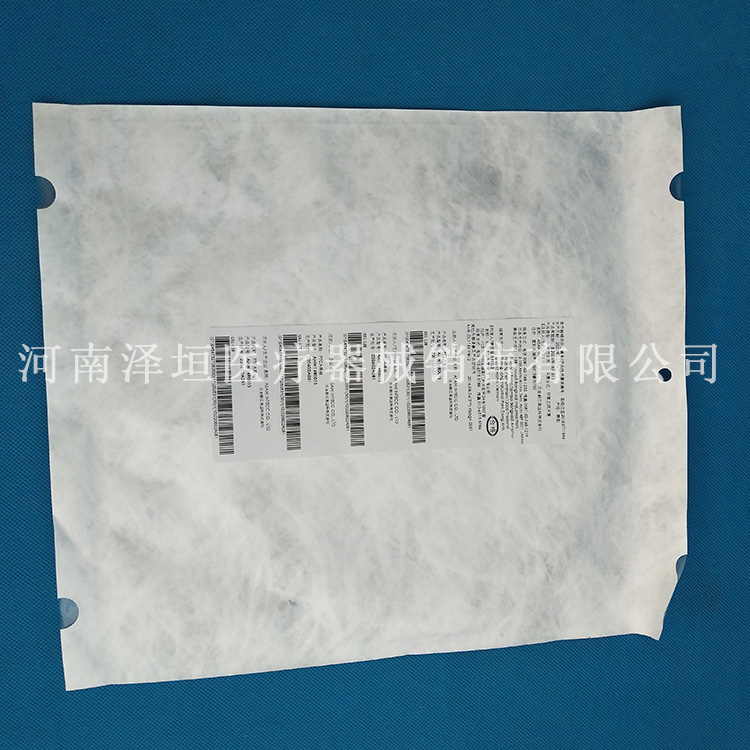 朝日英达PTCA导丝AHW14R001S泽垣