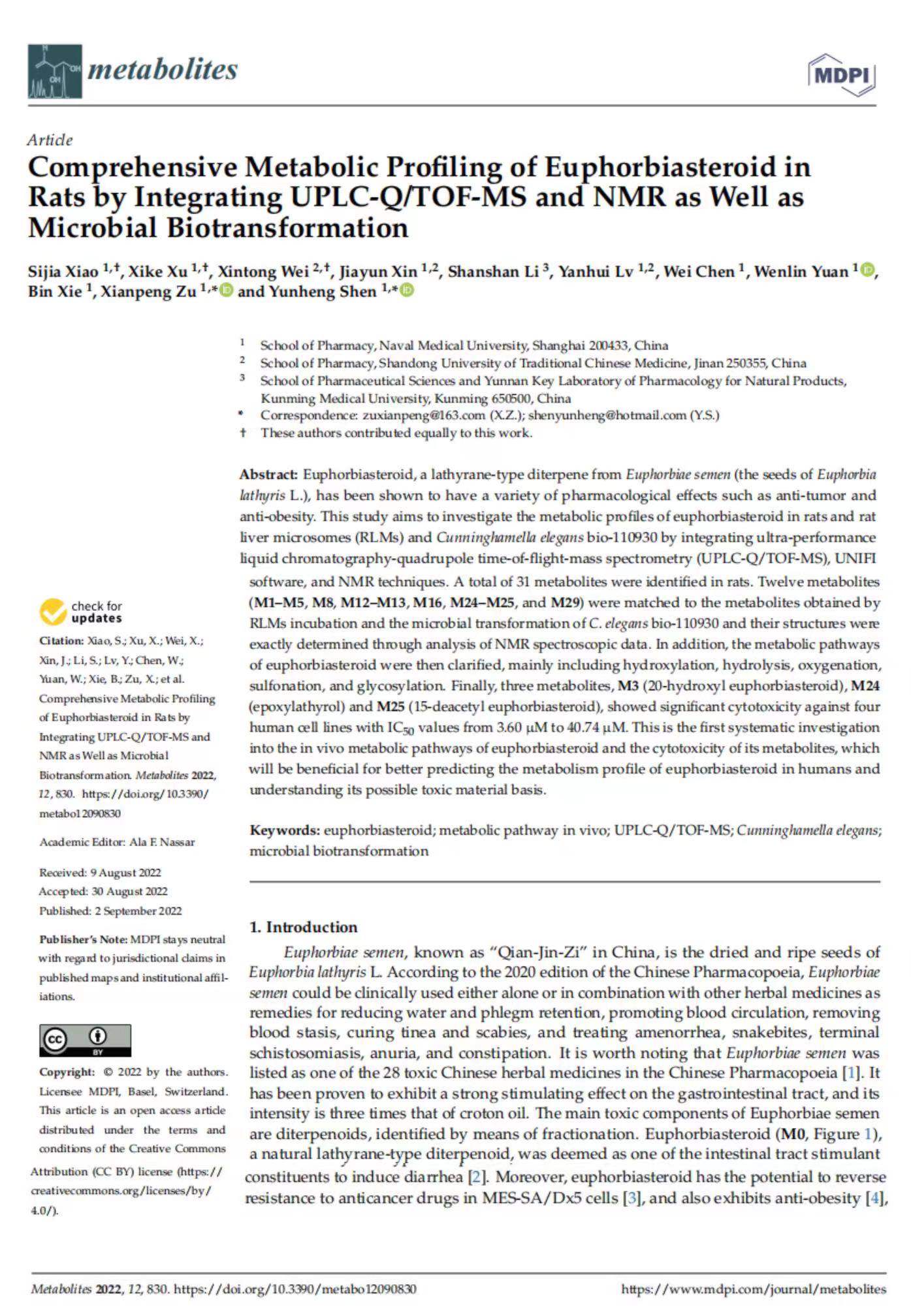 喜讯：海军军医大学使用IPHASE品牌CYP450酶代谢表型研究试剂盒发表文章！