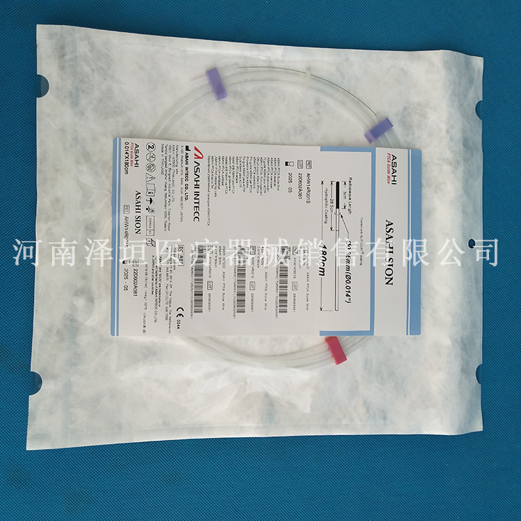 朝日英达PTCA导丝AHW14R001S泽垣