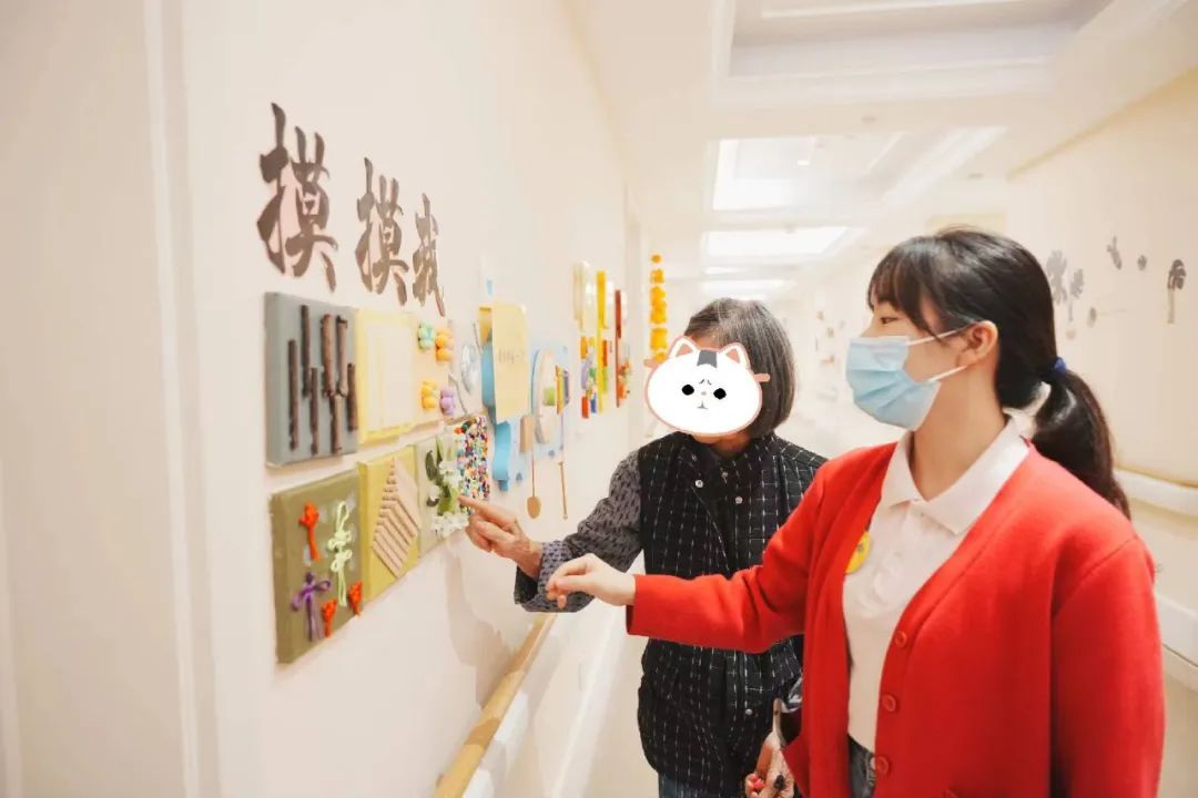假如有一天你忘记了自己……还有他们记得你