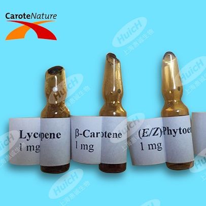 瑞士CaroteNature 进口 二羟基番茄红素 Dihydroxylycopene  0169