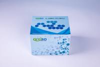 超氧化物歧化酶(SOD)酶活测定试剂盒