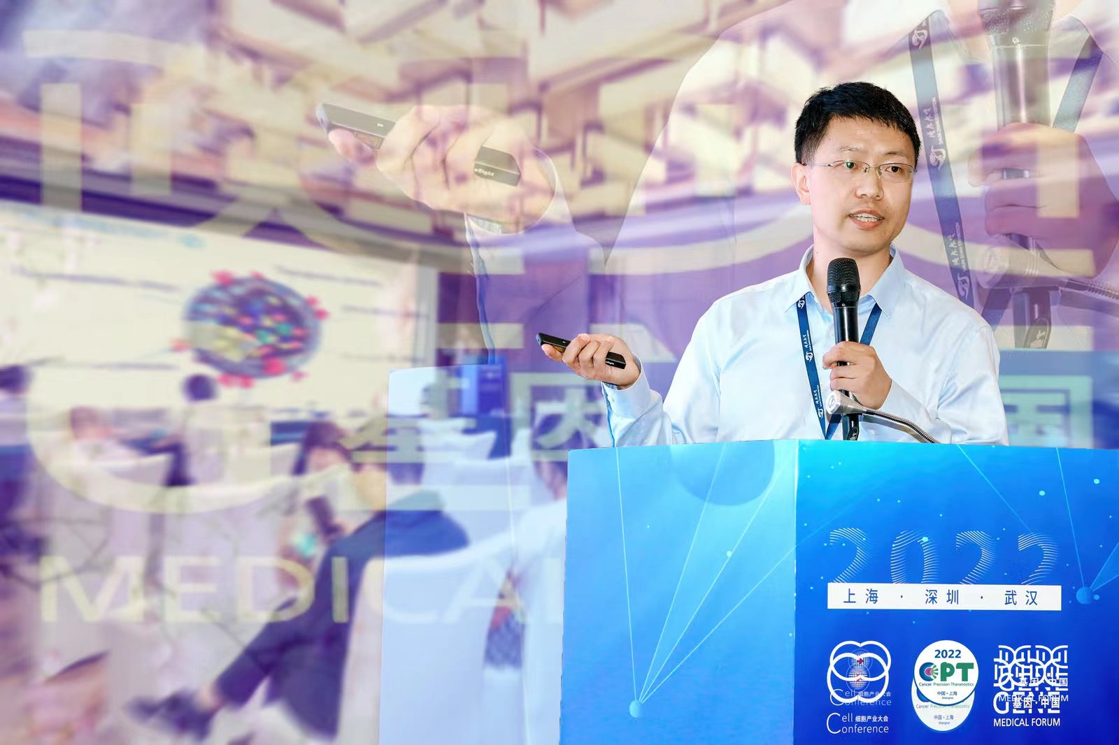 Umibio 祝贺2022（上海）细胞产业大会圆满落幕！（内附直播录像）