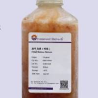 鉴选胎牛血清(中国)