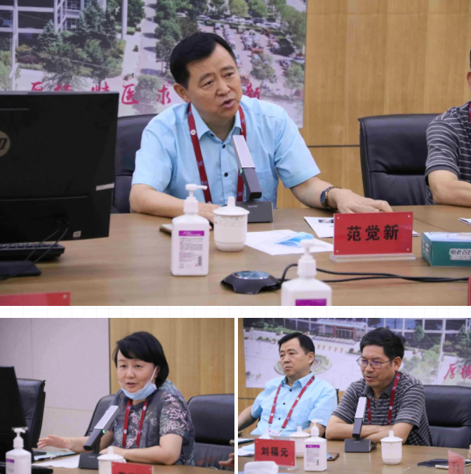 中国胸痛中心认证专家组莅临河南信合医院检查指导工作