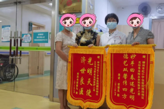 【喜报】柳州市红十字会医院韦玉玲荣获第五届「柳州好医生」称号！