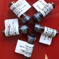 对照药材 品种齐全可咨询价格优惠