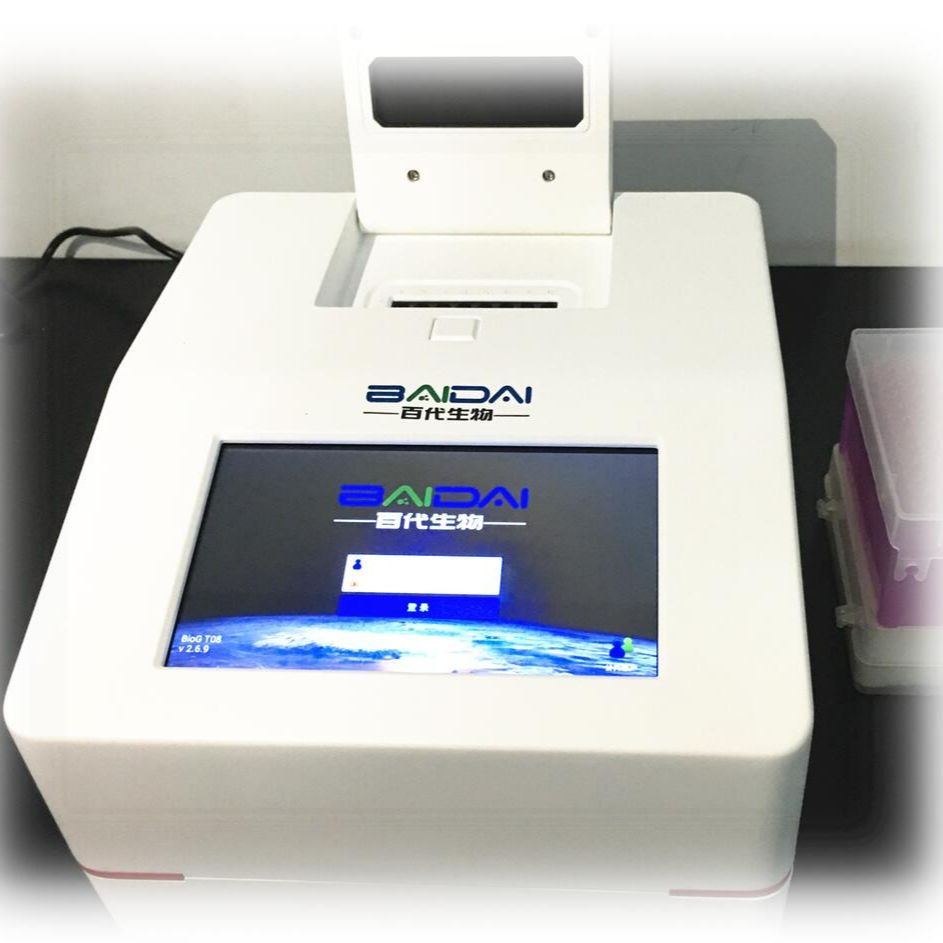 BioG T08荧光定量PCR仪