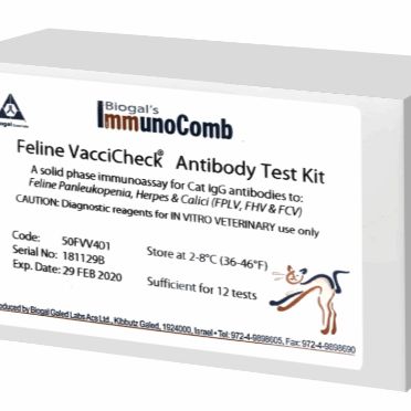 拜奥高猫三联检测试剂盒