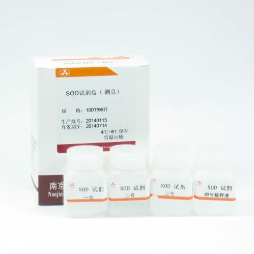 髓過氧化物酶（MPO）測試盒（比色法）
