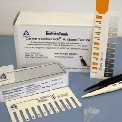 Biogal犬三联抗体筛查试剂盒
